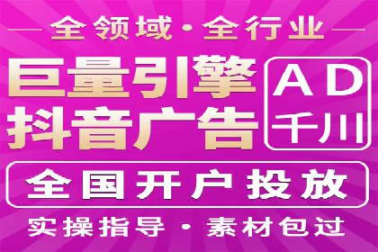 百度推广如何助力餐饮业：某连锁餐厅的成功故事